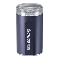 CHIGO 志高 剃须刀电动小钢炮刮胡刀  YZ-378