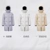 BOSIDENG 波司登 高充绒90鸭绒长款连帽羽绒服 214g