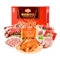 哈肉联 即食 哈尔滨红肠礼盒 盒装 1660g