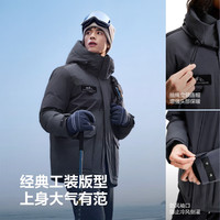 波司登 25羽绒服男鹅绒90绒极寒连帽立领宽松厚保暖外套 黑色 XL