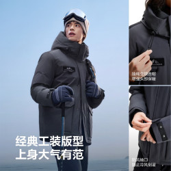 波司登 25羽绒服男鹅绒90绒极寒连帽立领宽松厚保暖外套 黑色 XL