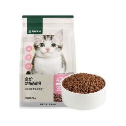 网易严选 幼猫猫粮500g