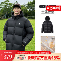 骆驼 炽云羽绒服 男女冬季连帽防泼防风情侣面包服 7674B