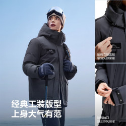 波司登 【90鹅绒】极寒连帽羽绒服