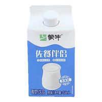 蒙牛佐餐伴侣458ml*12盒酸奶整箱营养早餐原味
