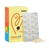 inne 童年inne婴幼儿天然d3滴剂维生素d宝宝补钙400iu婴儿新生儿童vd3 天然D3 30粒