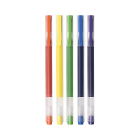 小米 Xiaomi 巨能写 MJZXB02WC 拔帽中性笔 1黄1蓝1紫1橙1绿 0.5mm 5支装