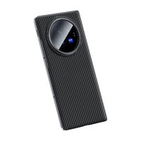 邦克仕(Benks)【杜邦凯芙拉】认证手机壳适用vivo X Fold 3保护壳 600D织工艺轻薄无感高端亲肤保护套 黑 经典凯芙拉Vivo X Fold 3
