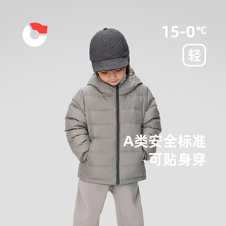 保姆鹅 儿童羽绒服短款连帽保暖中大童超轻柔软舒适薄款外套冬 炭黑 150