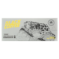 云啡 速溶黑咖啡 80g