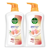 Dettol 滴露 沐浴露沐浴液淋浴露 男士女士儿童通用家庭装大容