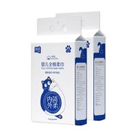 简柔婴儿棉柔巾悬挂式纯棉全棉洗脸巾一次性加厚擦脸新生儿宝宝用
