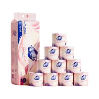 金博仕卷纸加厚有芯卷纸湿水不易破妇婴用纸厕纸卫生纸 1500克10卷