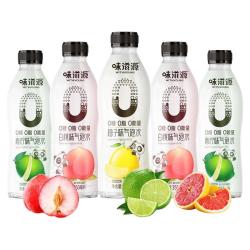 味滋源 青柠味0脂气泡果汁饮料
