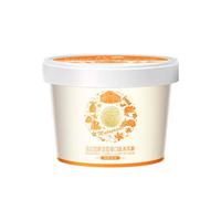 八喜珍品冰淇淋单杯65g 多种口味自选 生牛乳制作 珍品马达加斯加香草65g