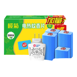榄菊 菊之语电热蚊香片 无香型