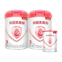 贝因美 爱加幼儿奶粉1750g3段1-3岁含HMO乳铁蛋白OPN