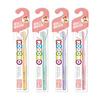 LION KODOMO 小狮王 儿童软细毛牙刷 0-3岁