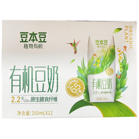 豆本豆 SOYMILK有机豆奶植物蛋白质饮料营养早餐奶250ml*12盒礼盒装
