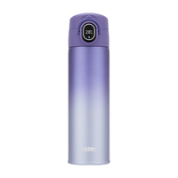 THERMOS 膳魔师 TEEA-470S 智能保温杯 pro款 470ml