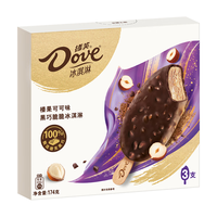  Dove/德芙 可可口味榛果黑巧脆脆 冰淇淋  可可口味 58g*3支 单盒装 174g