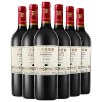 GREATWALL 长城葡萄酒 特选6 解百纳干型红葡萄酒 6瓶*750ml套装