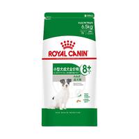 ROYAL CANIN 皇家 SPR24小型犬老年犬狗粮 1.5kg
