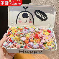 壹号凤 儿童小皮筋可爱不伤发卡通宝宝女童扎小啾啾头绳小号拇指发圈发饰 #52 超可爱1件套随机
