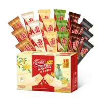 Nestlé雀巢（Nestle）脆脆鲨威化饼干圆桶礼盒700g 休闲零食 早餐下午茶点心