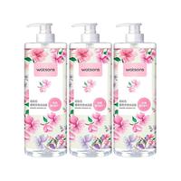 watsons 屈臣氏 山羊奶醇香沐浴乳