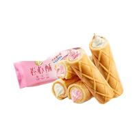 卷心酥组合装 混合口味 480g