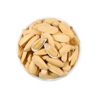 华味亨 良选100 打手瓜子 500g*2袋