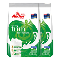 安佳奶粉新西兰成人中老年全家高钙营养脱脂袋装 高钙脱脂奶粉400g*2袋