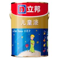 立邦 小王子儿童漆15L套装乳胶漆室内家用自刷涂料油漆面漆乳胶漆
