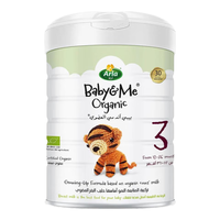 Arla有机国际版3段婴幼儿奶粉(12-36个月)800g丹麦原罐 有机国际版3段800g