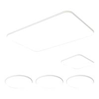 雷士（NVC）未来光吸顶灯客厅灯全光谱护眼高显Ra98智控卧室餐厅灯全屋灯具 【160W智控套餐】四室一厅