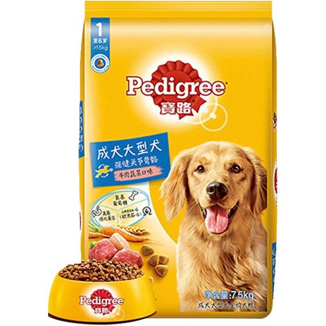 宝路 牛肉蔬菜味大型犬成犬狗粮