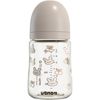 UBMOM 防胀气 婴儿奶瓶 S号奶嘴  啵啵兔 200-299mL 0-6个月
