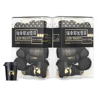 瑞幸咖啡 luckin coffee  coffee 咖啡（coffee）SOE耶加雪菲组合装 冷萃冻干速溶咖啡粉无蔗糖黑咖啡 （3g*12颗）2盒装