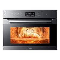Midea 美的 蒸烤一体机嵌入式蒸烤箱耀影家用大容量旗舰蒸烤炸一体电蒸箱