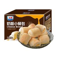光明奶香乳酪小面包整箱手撕吐司法式蛋糕点馒头宝宝零食营养早餐