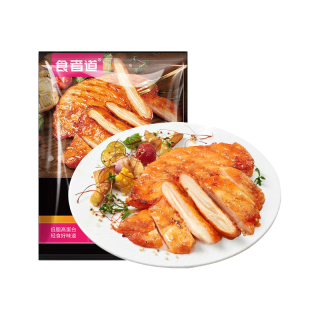 食者道 鸡排 奥尔良味鸡胸肉500g 轻食低脂高蛋白代餐水煎鸡排