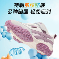 Little Bobdog 巴布豆童鞋2025年春秋季新款男童老爹鞋休闲运动鞋女童鞋