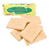 青食老年硒锌大礼包1350g青岛特产代餐早餐点心零食 老年硒锌大礼包 1350g 1包 特制大礼包共1350g