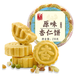 澳丰园 经典澳门风味 杏仁饼  澳门风味 杏仁饼235g 盒装 235g