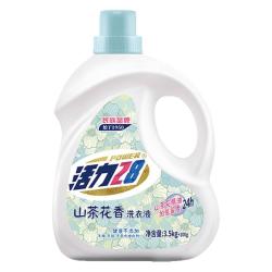 活力28 洗衣液到手7.2斤