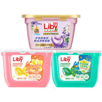 立白 Liby洗衣凝珠 小苍兰香氛洁净除菌抑菌精油香氛 浓缩洗衣液 115颗
