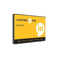 久内 原厂TLC颗粒 SSD固态硬盘