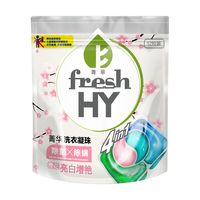 fresh HY 卫新 4合1洗衣凝珠 12颗 樱花