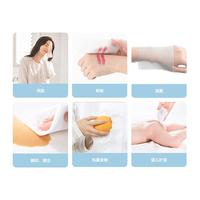 Purcotton 全棉时代 全棉柔巾 卷纸款 70片*3卷(200*200mm)